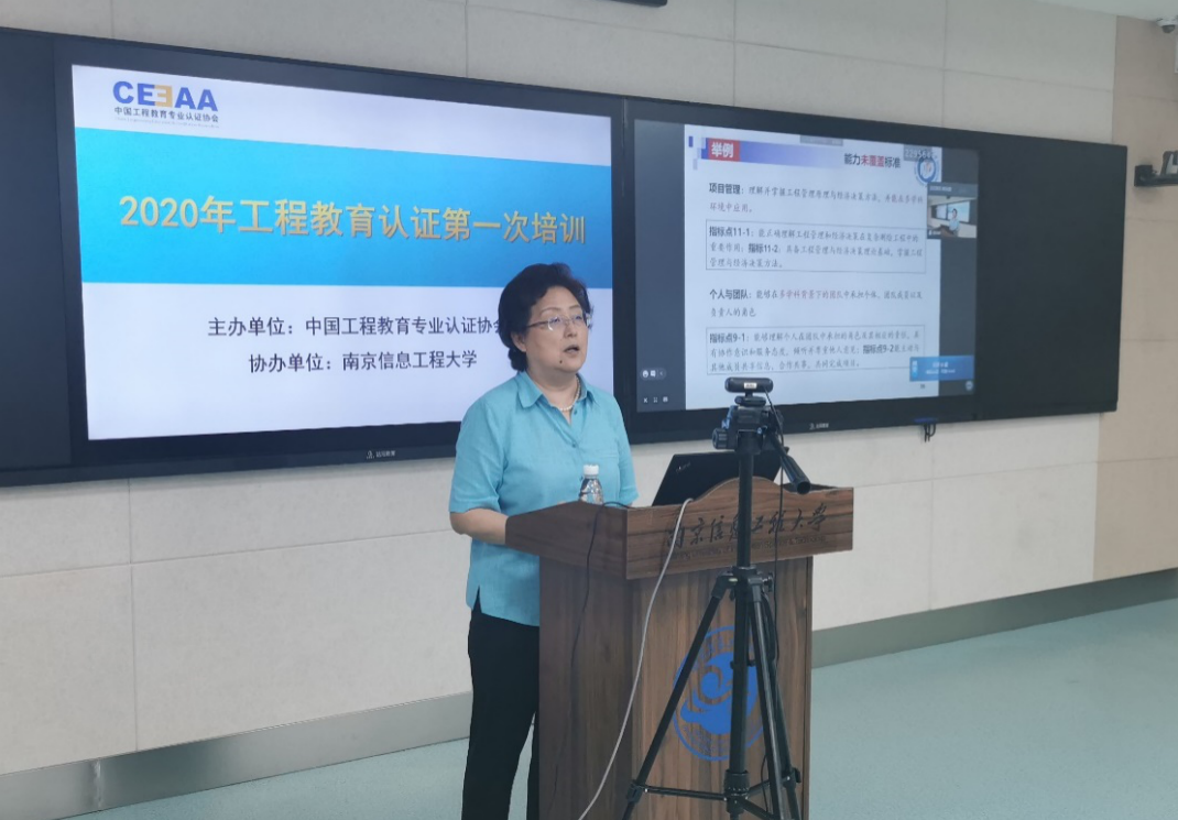 微信图片_20200902090818 微信图片_20200902090818